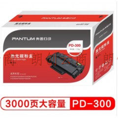 奔图PD-300 碳粉盒 适用P3205/P3225/P3255/P3405/P3425/P3100/P3200/P3500/P3502