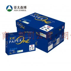 百旺-A4复印纸 70G 8包/箱
