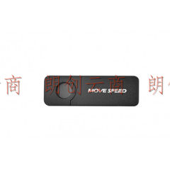 移速（MOVE SPEED）4GB U盘 USB2.0 小u盘 迷你便携 电脑手机通用优盘 黑武士系列