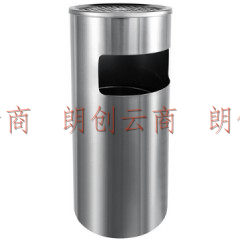 朗创精选不锈钢垃圾桶带烟灰缸电梯口走廊吸灰桶烟灰柱灭烟桶 圆柱桶