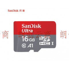 SanDisk闪迪 高速C10存储卡A1 行车记录仪内存卡 手机tf卡 平板手机，安防监控高速存储卡 98MB 16G