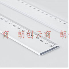 广博(Guangbo)50cm办公通用直尺 测量绘图尺子 办公用品 CB5662