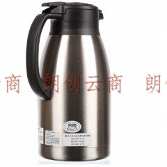 象印保温壶 热水壶不锈钢保温瓶 1900ml保温暖水壶SH-HA19C XA不锈钢
