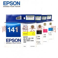 Epson爱普生T141墨盒WF-3011/330打印机墨盒 141四色套装