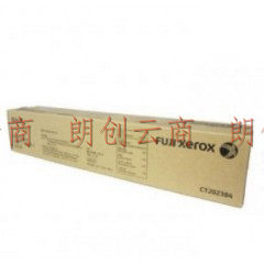 富士施乐 Fuji Xerox CT202384 墨粉盒