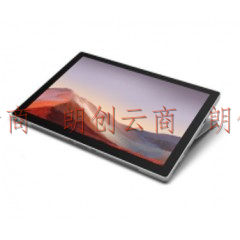 微软(Microsoft)微软 Surface Pro7 PVQ-00009 i5/8G/128G