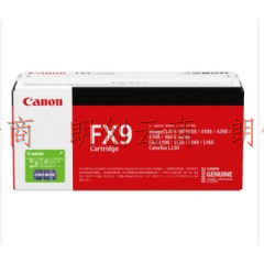 佳能 Canon CRG FX9 黑色硒鼓（适用L100 MF4120 4010）