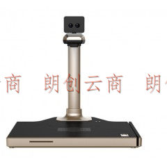 汉王（Hanvon）DS-1320 S4信创国产智能高拍仪扫描仪人证比对1500万高清摄像头A4幅面