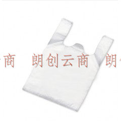 白色塑料食品袋 塑料袋手提外卖打包袋方便袋 薄款30号 100个/包 尺寸30*45cm
