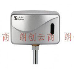 恩宝（enbao）明装 不入墙 小便池感应器 不含安装
