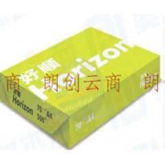绿好顺（Horizon）70g A4 复印纸 500张/包 8包/箱