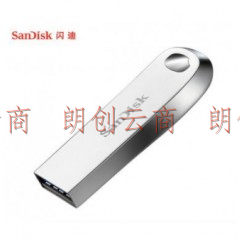 闪迪（SanDisk）32GB USB3.1 U盘CZ74酷奂 银色