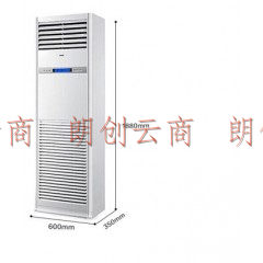 海尔(Haier)4匹柜式空调中央空调4P柜机变频自洁wifi智控2级220v冷暖KFRd-100LW/52BAC22SU1茉莉白
