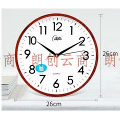 康巴丝（COMPAS）挂钟 创意简约钟表客厅静音石英钟表挂墙卧室时钟 c2855 咖木色