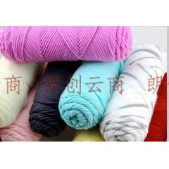 朗创精选 自织围巾毛线团粗线球 8股纯色 颜色随机  5个装