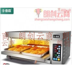 香霸 大型蛋糕披萨烤箱商用面包月饼焗炉XB-YXDZ1-2