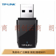 普联（TP-LINK）USB无线网卡 TL-WN823N免驱版