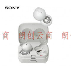 索尼（SONY）LinkBuds 真无线 开放式 蓝牙耳机 IPX4防水 环形振膜 高清通话 适用于苹果/安卓系统 白色（预售3月份发货）