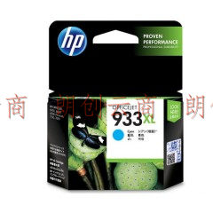 惠普（HP）CN054AA 932/933 青色墨盒