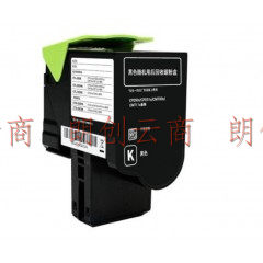 奔图（PANTUM）CTL-350HK 黑色粉盒 适用于CP2500DN（智享版）/CM7000FDN（智享版）