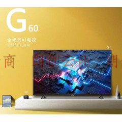 TCL 55G60 55英寸 4K超高清全面屏AI智能液晶电视机