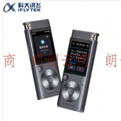 科大讯飞 IFLYTEK SR302 Pro智能录音笔