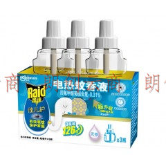 雷达(Raid) 佳儿护电蚊香液 替换装 3瓶装 126晚 无香型