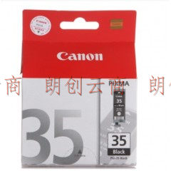 佳能（Canon）PGI-35 黑色墨盒