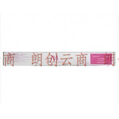 京瓷（KYOCERA）TK-8338M 红色墨粉适用于京瓷3252ci