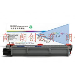 盈佳YJ FX-P228/268 黑色墨粉