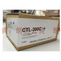 扬帆耐立墨盒 CTL-300青色适用CP2300 CP2500 Plus CM7100