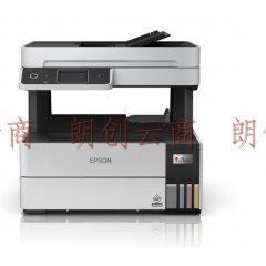 爱普生（EPSON）L6498 商用彩色喷墨打印机