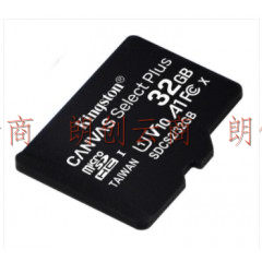 金士顿 Kingston switch内存卡 TF(MicroSD)存储卡 SDCS2 32GB U1 A1 V10 读速100MB/s