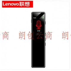 联想(Lenovo)录音笔B610 8G微型专业高清远距声控降噪 超长待机录音器学生学习商务