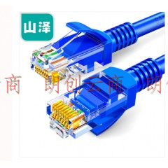 山泽（SAMZHE）SZW-1150工程级超五类网线15米蓝色