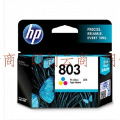惠普 (HP) F6V20AA 803 彩色墨盒 适用HP 2132/2131/1112/1111