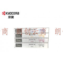 京瓷 (Kyocera) TK-8348四色套装适用于京瓷2552ci