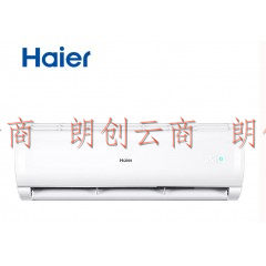 海尔(Haier) 1.5匹 一级能效 变频冷暖 壁挂式空调 KFR-35GW/B0MCA81