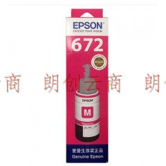 爱普生（EPSON） T672墨水红色
