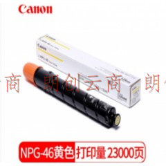 佳能（Canon）NPG-46 Y黄色墨粉