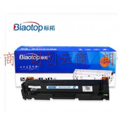 标拓 (Biaotop) 202A/CF501A蓝色硒鼓适用于惠普M254NW/DW/280NW/281fdw