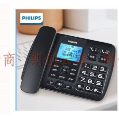 飞利浦（PHILIPS）录音电话机 固定座机 办公家用 自动 手动录音  CORD165