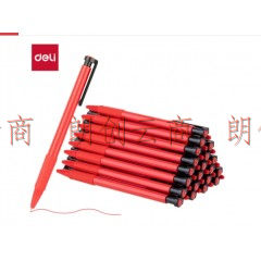 得力(deli)0.7mm英文专用低粘度圆珠笔 迷你头中油笔36支/盒DL-6546S红