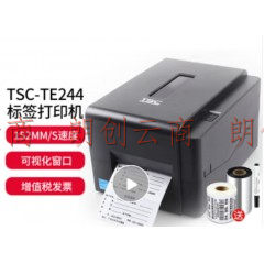 TSC (台半)TE244条码不干胶标签打印机电子面单条码机货架签固定资产打印机 TE244 （200DPI）
