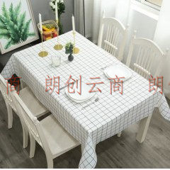 小清新方格餐桌布防水防烫防油免洗桌布居家日用白格137*180cm