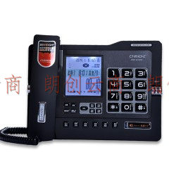 中诺 G025 带4G卡可扩容数码录音电话机座机电话办公固定电话机有线坐机客服会议智能自动固话机 黑