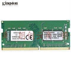 金士顿(Kingston)DDR4 2400 4G 笔记本内存