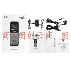 爱国者（aigo）录音笔 R5522 16G 微型 专业高清远距降噪 声控 学习/会议采访取证录音  PCM高品质 锖色