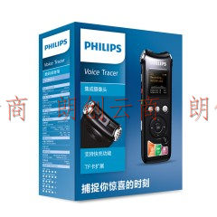 飞利浦（PHILIPS）VTR8010 16GB 执法取证 录音笔 720P高清录像摄像