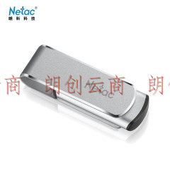 朗科（Netac）U388 U盘128GB USB3.0高速 360度旋转金属车载U盘